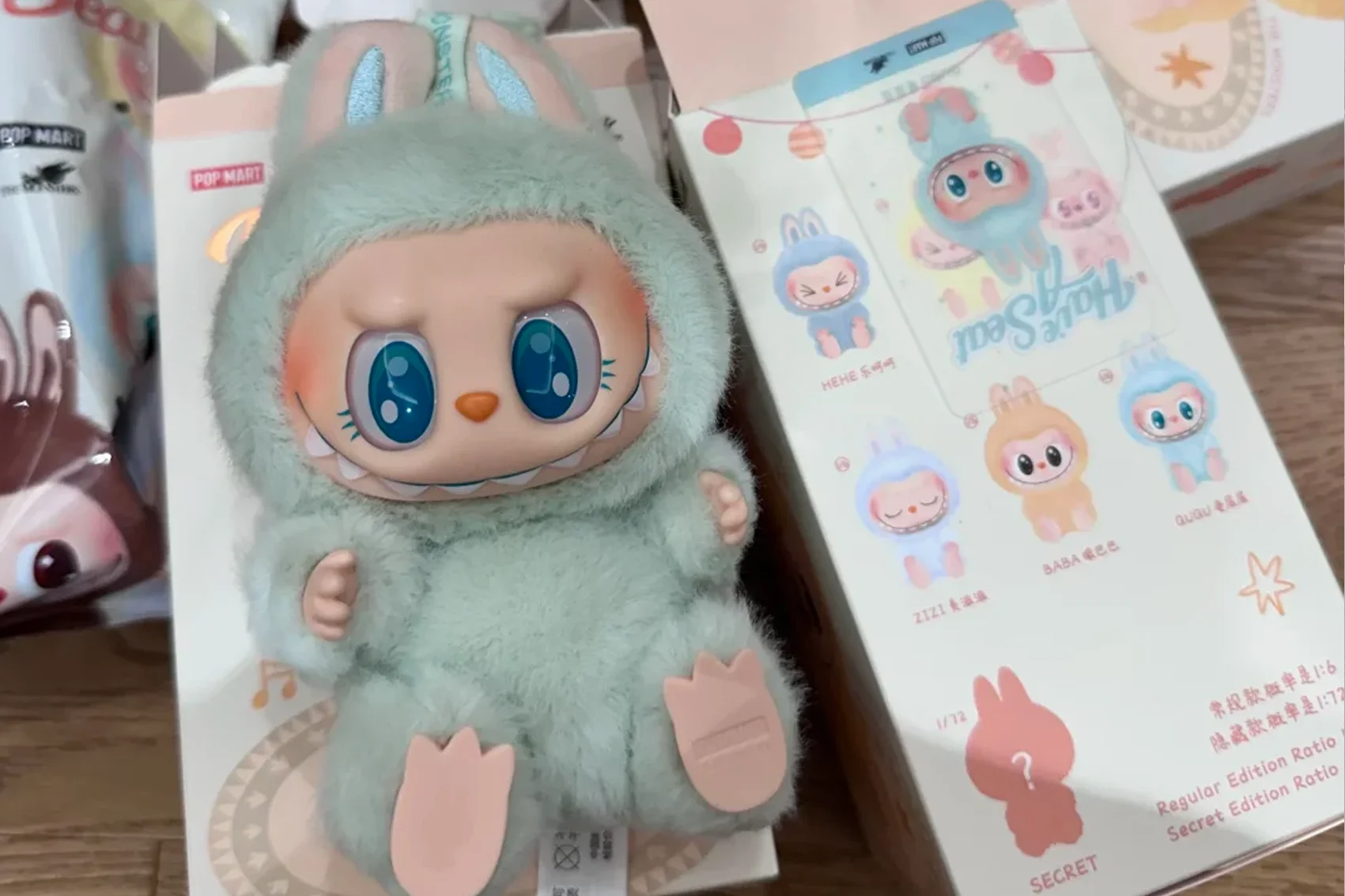 Custom Logo Printing